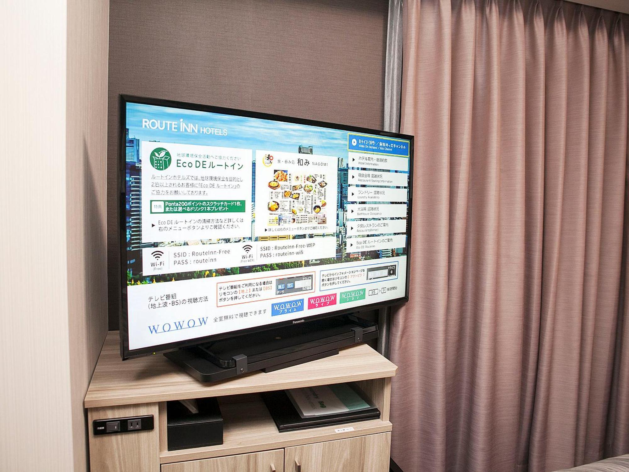 Hotel Route Inn Suzaka Ngoại thất bức ảnh