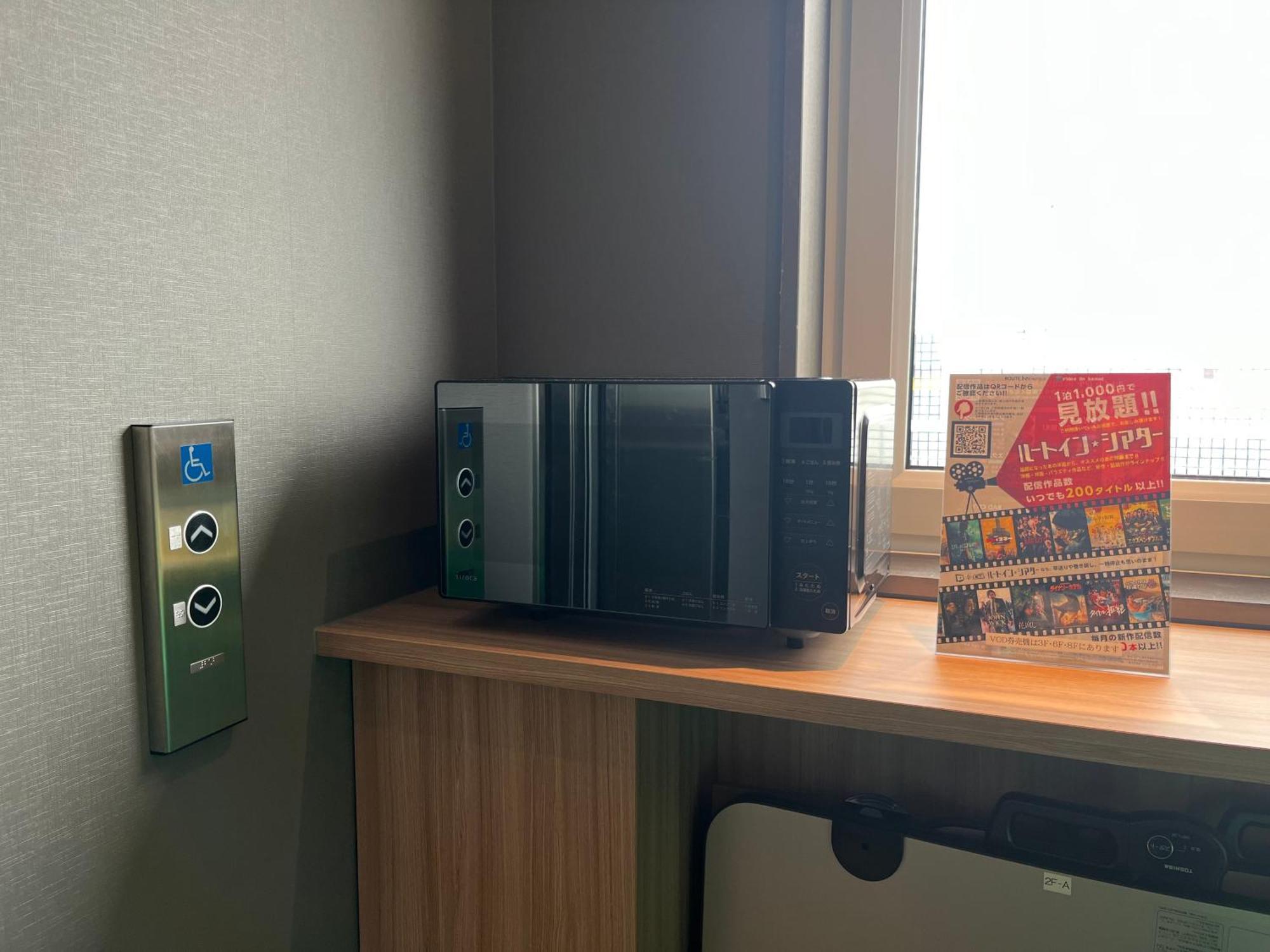 Hotel Route Inn Suzaka Ngoại thất bức ảnh